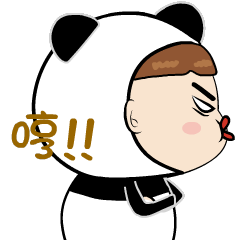 [LINEスタンプ] Panda sister will move ！！