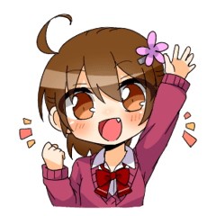 [LINEスタンプ] にちゆるっ！スタンプ
