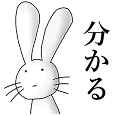 [LINEスタンプ] 腐ったやつら