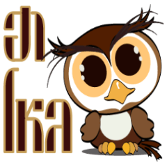 [LINEスタンプ] Guto :Hor Nok Hook Ta To 