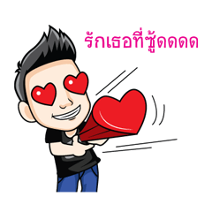[LINEスタンプ] The inviting smile 