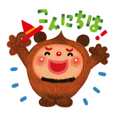 [LINEスタンプ] ハリエさんとゆかいな仲間たち