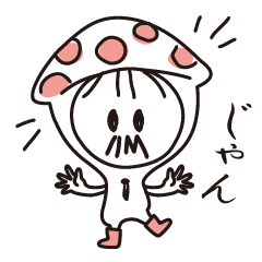 [LINEスタンプ] 我が輩はちょび髭である