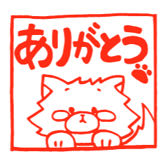 [LINEスタンプ] 雑種犬クッキー5 『よく使うスタンプ編』