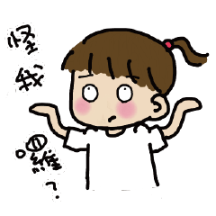 [LINEスタンプ] A-chu talking and drawing.