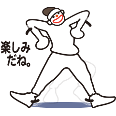 [LINEスタンプ] ヒップホップダンスのスタンプ（日本2）