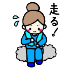 [LINEスタンプ] ダイエットなう子