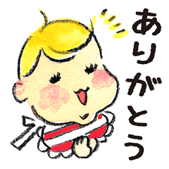 [LINEスタンプ] スクスク赤ちゃん 
