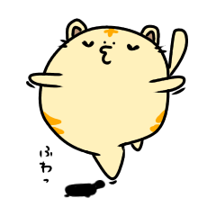 [LINEスタンプ] キままニャコ☆黄ニャコ 1