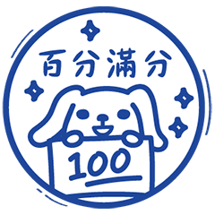 [LINEスタンプ] Lovely animals hope you happy 