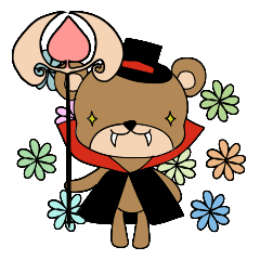 [LINEスタンプ] Vampire Bear