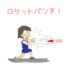 [LINEスタンプ] 隣の佐藤さんスタンプ