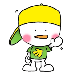 [LINEスタンプ] バナナ坊やの基本