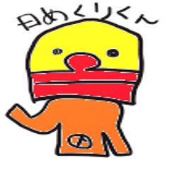 [LINEスタンプ] dailypadboy 