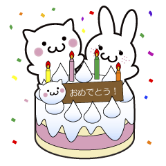 [LINEスタンプ] おもちっくにゃんこ 