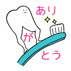 [LINEスタンプ] 歯根族 ※旧バージョン