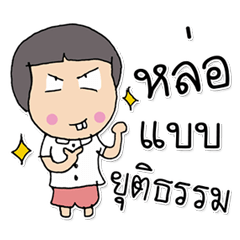 [LINEスタンプ] こんにちは！私の名前はタママです。^_^