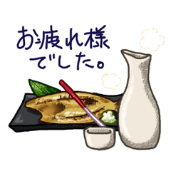 [LINEスタンプ] 食いしん坊スタンプ