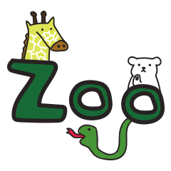 [LINEスタンプ] Zoo animals (-00-)