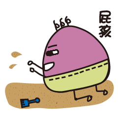 [LINEスタンプ] MR.strange 