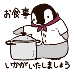 [LINEスタンプ] マフラーぺんぎん・ぺんや－なかよし編