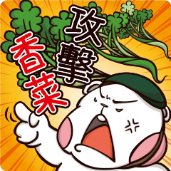 [LINEスタンプ] Plastic Bear Smelly food War On977 Vol.6