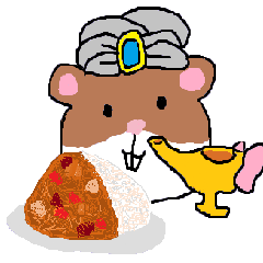 [LINEスタンプ] ハムスターいます2～これはhamsterです～