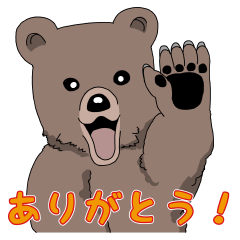 [LINEスタンプ] クマさんずスタンプ