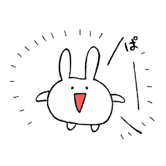 [LINEスタンプ] 一頭身うさうさ