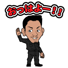 [LINEスタンプ] yame athleteclub 