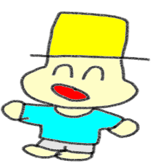 [LINEスタンプ] むぎお 2 