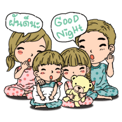 [LINEスタンプ] We are a Happy family