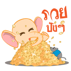 [LINEスタンプ] elly ＆ ratta 