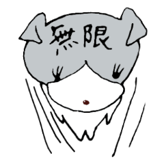 [LINEスタンプ] もんじろうと仲間達2