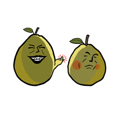 [LINEスタンプ] XING RUI Pomelo