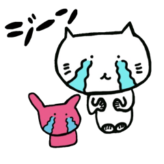 [LINEスタンプ] ねこちゃん2