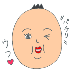 [LINEスタンプ] シノハラ 