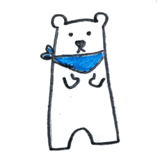 [LINEスタンプ] White bear cute 1