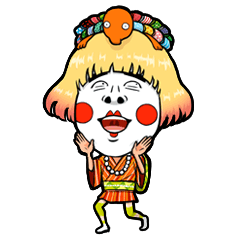 亀姫