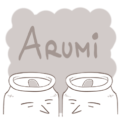 [LINEスタンプ] Arumi Canの画像（メイン）