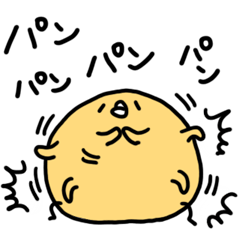 [LINEスタンプ] ねりぴよ 個人使用編