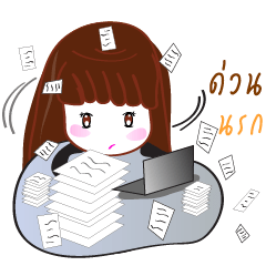 [LINEスタンプ] naynae office girl