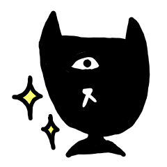 [LINEスタンプ] おめめひとつくん2