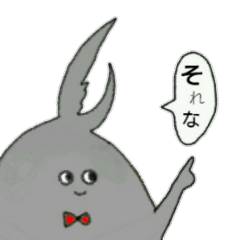 [LINEスタンプ] ヘラクレス君とクワガタちゃん