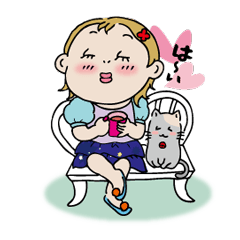 [LINEスタンプ] レトロちっくワードめいちゃん