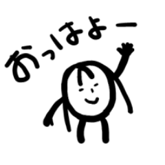 [LINEスタンプ] 頭足人ちゃん