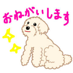 [LINEスタンプ] 動く白いふわふわ犬とその家族