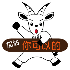 [LINEスタンプ] Milk-Super practical language