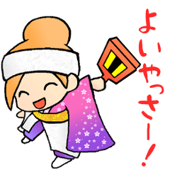 [LINEスタンプ] よさこいスタンプ妃龍2016