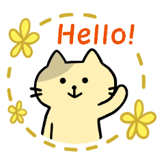 [LINEスタンプ] かわいい猫たちのスタンプ